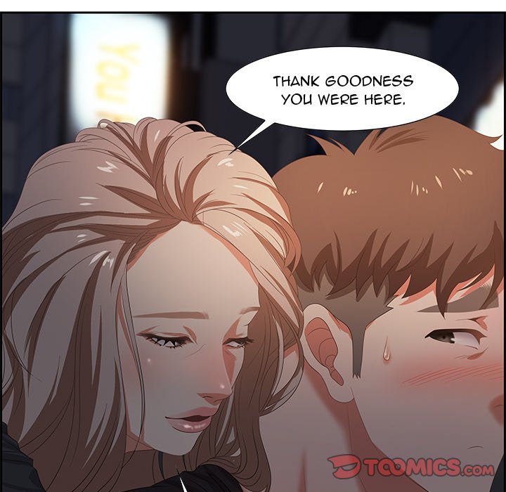 Tasty Chat: 0km Chapter 7 image 86