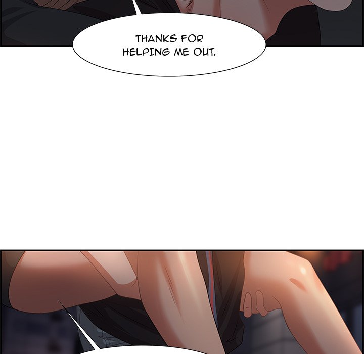 Tasty Chat: 0km Chapter 7 image 87