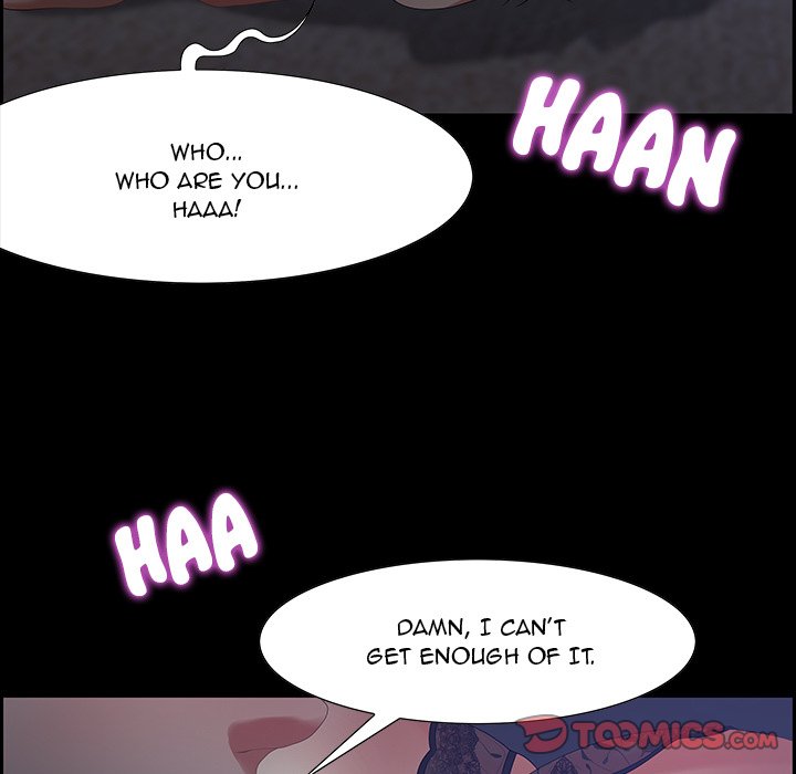 Tasty Chat: 0km Chapter 7 image 8