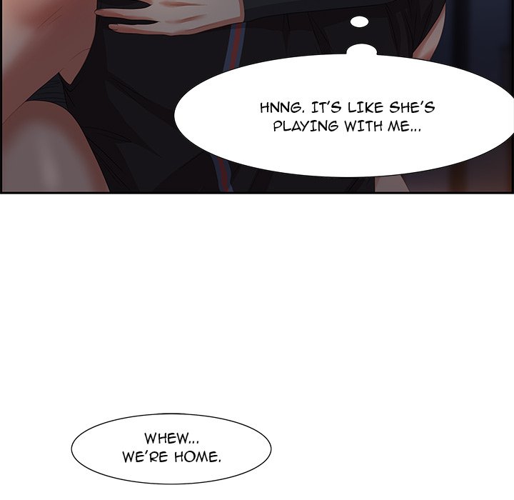 Tasty Chat: 0km Chapter 7 image 90