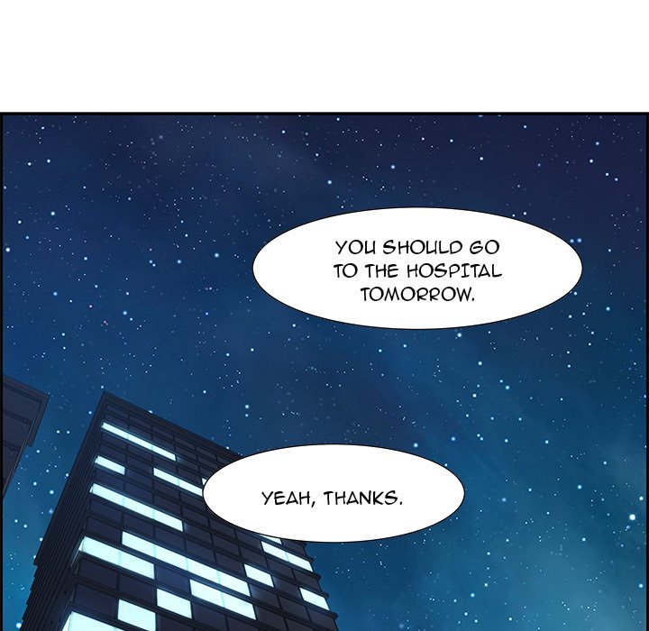 Tasty Chat: 0km Chapter 7 image 91