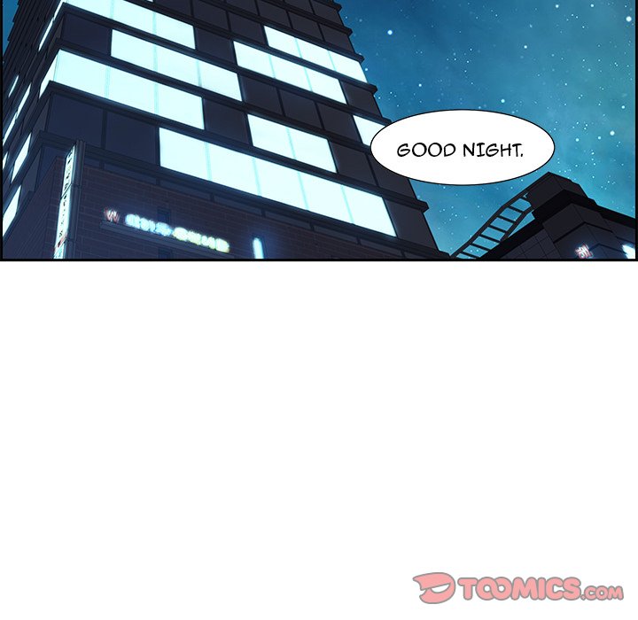 Tasty Chat: 0km Chapter 7 image 92