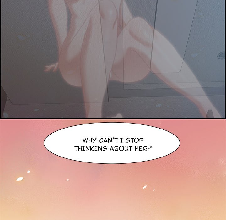 Tasty Chat: 0km Chapter 7 image 95