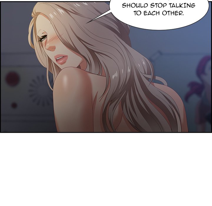 Tasty Chat: 0km Chapter 8 image 9