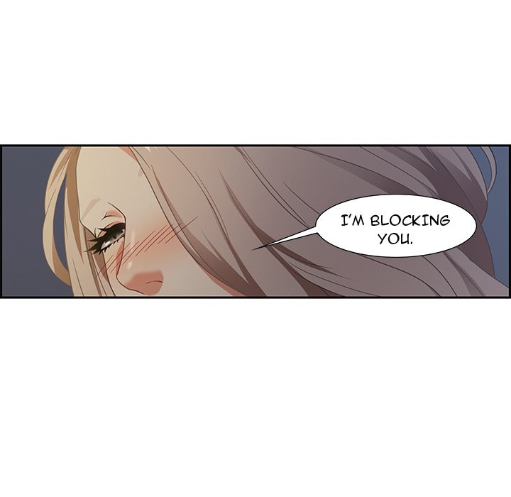 Tasty Chat: 0km Chapter 8 image 10