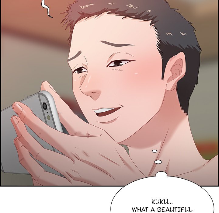 Tasty Chat: 0km Chapter 8 image 122