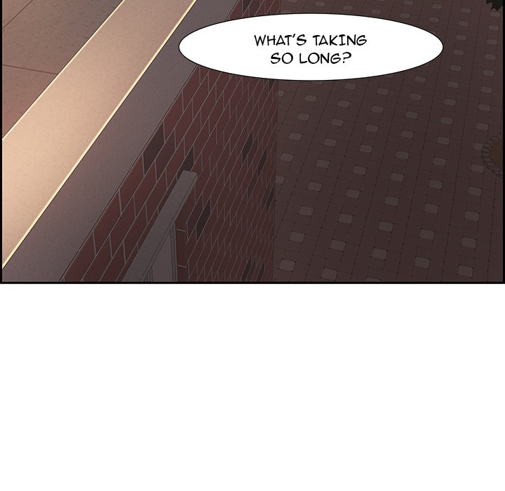 Tasty Chat: 0km Chapter 8 image 124