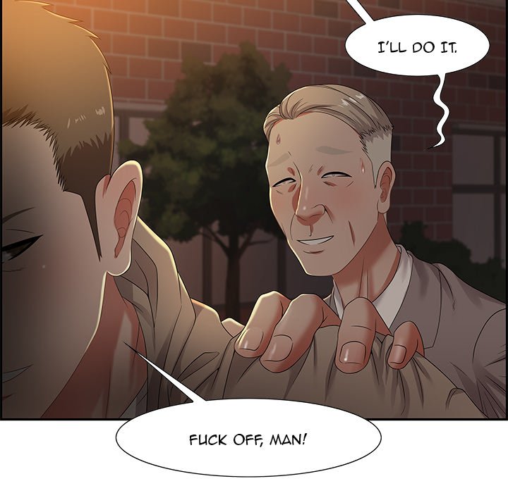 Tasty Chat: 0km Chapter 8 image 132