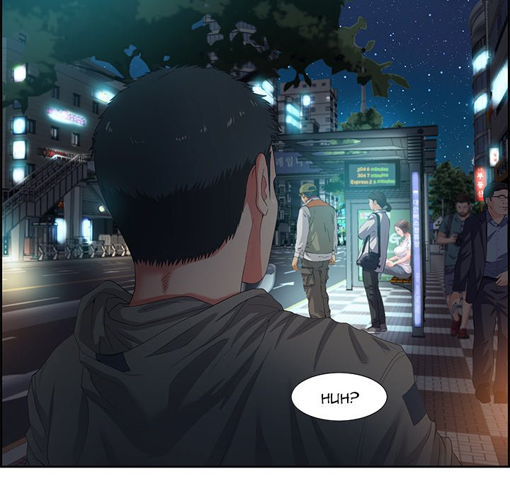 Tasty Chat: 0km Chapter 8 image 141