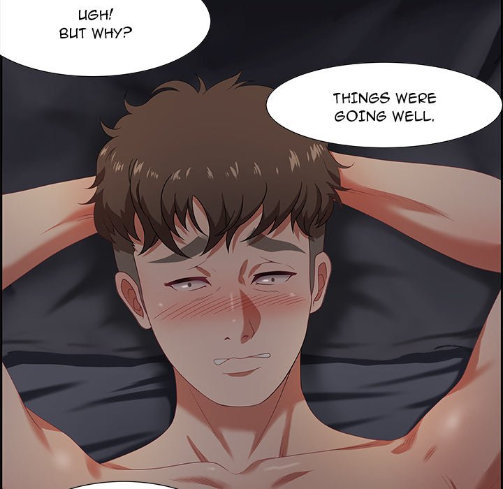 Tasty Chat: 0km Chapter 8 image 15