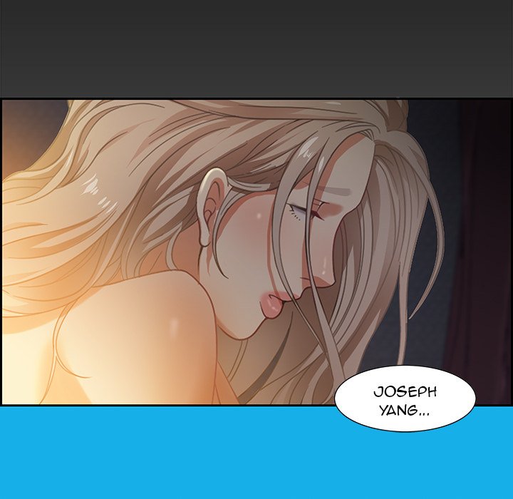 Tasty Chat: 0km Chapter 8 image 25