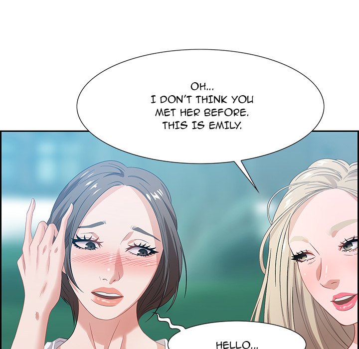 Tasty Chat: 0km Chapter 8 image 44