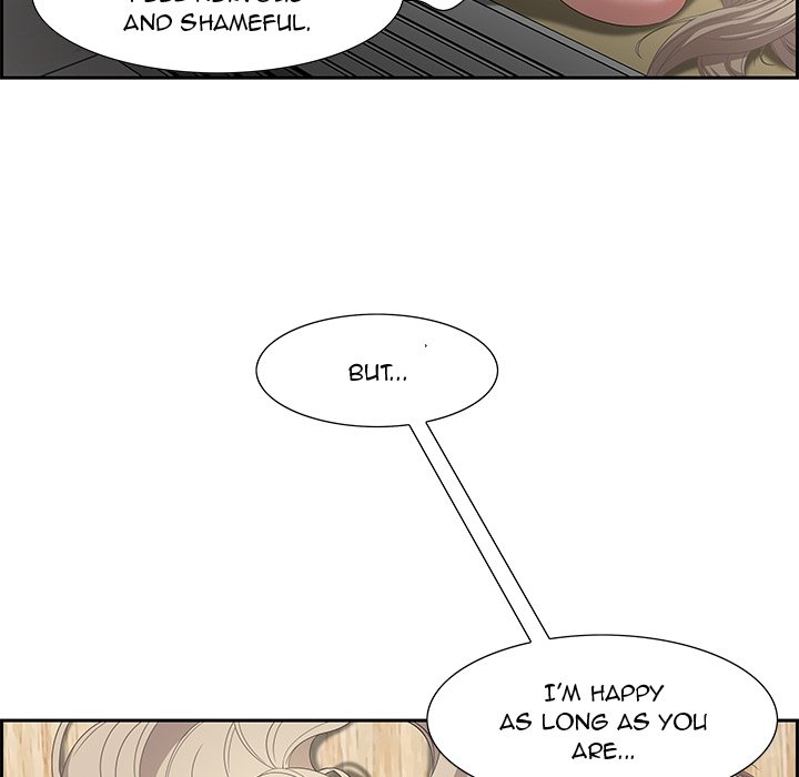 Tasty Chat: 0km Chapter 8 image 87