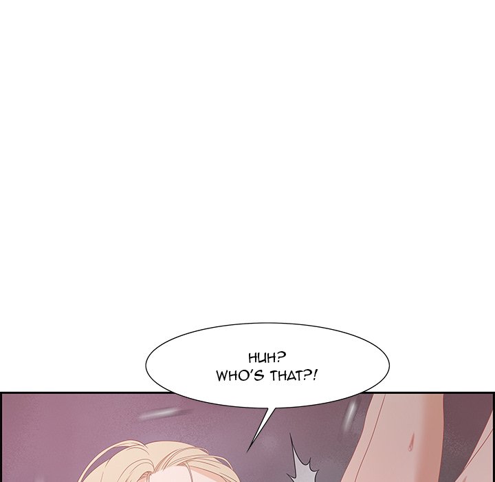 Tasty Chat: 0km Chapter 8 image 94