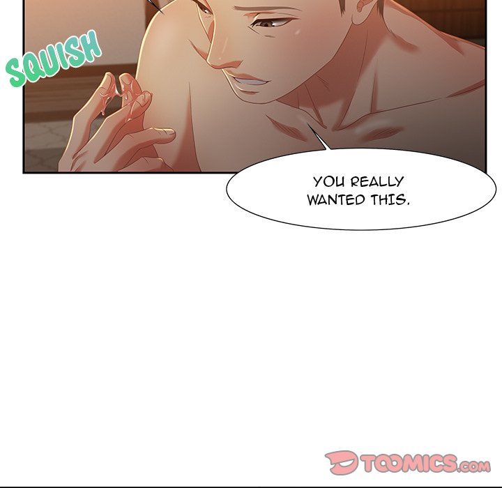Tasty Chat: 0km Chapter 9 image 104