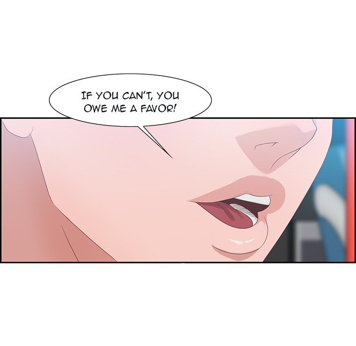 Tasty Chat: 0km Chapter 9 image 10