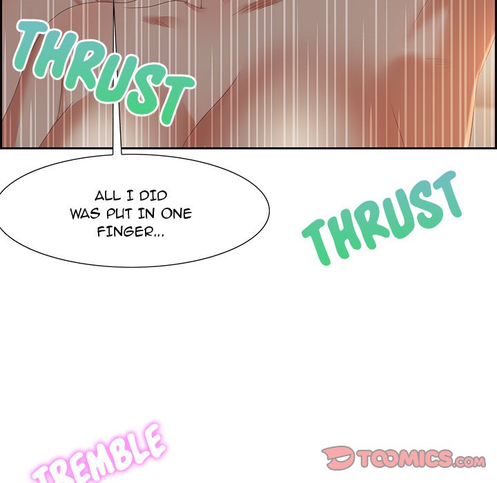 Tasty Chat: 0km Chapter 9 image 119