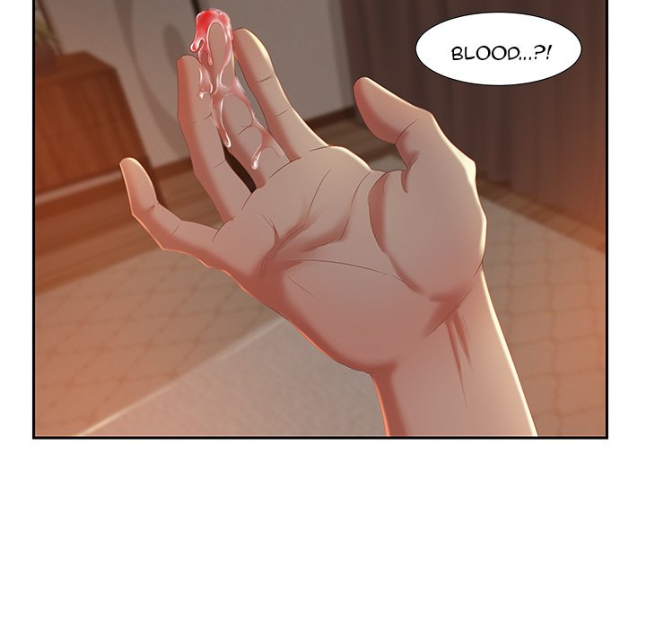 Tasty Chat: 0km Chapter 9 image 123