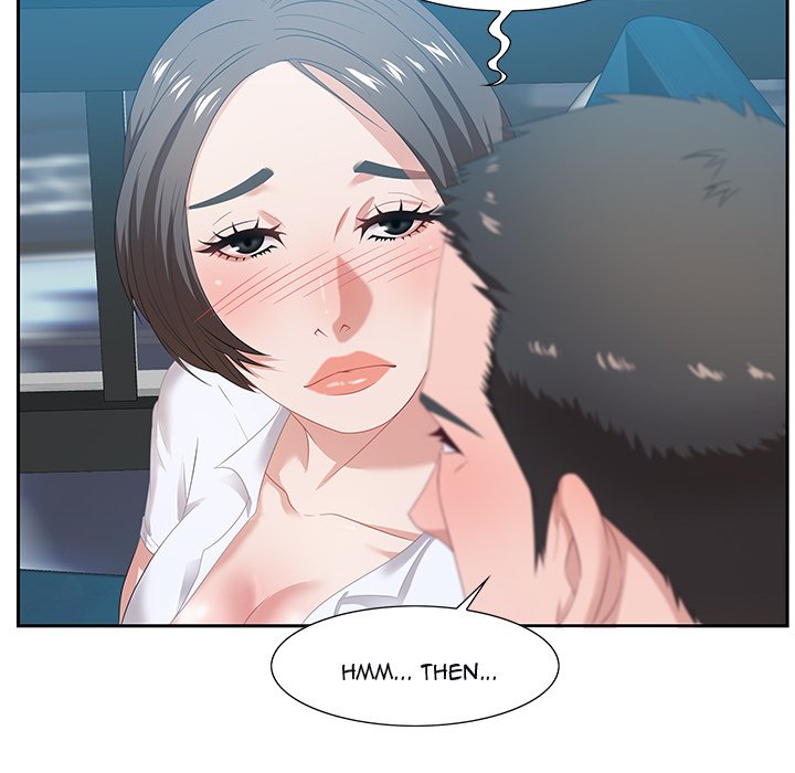 Tasty Chat: 0km Chapter 9 image 13