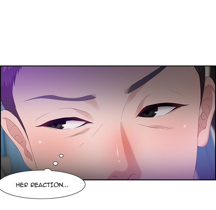 Tasty Chat: 0km Chapter 9 image 18