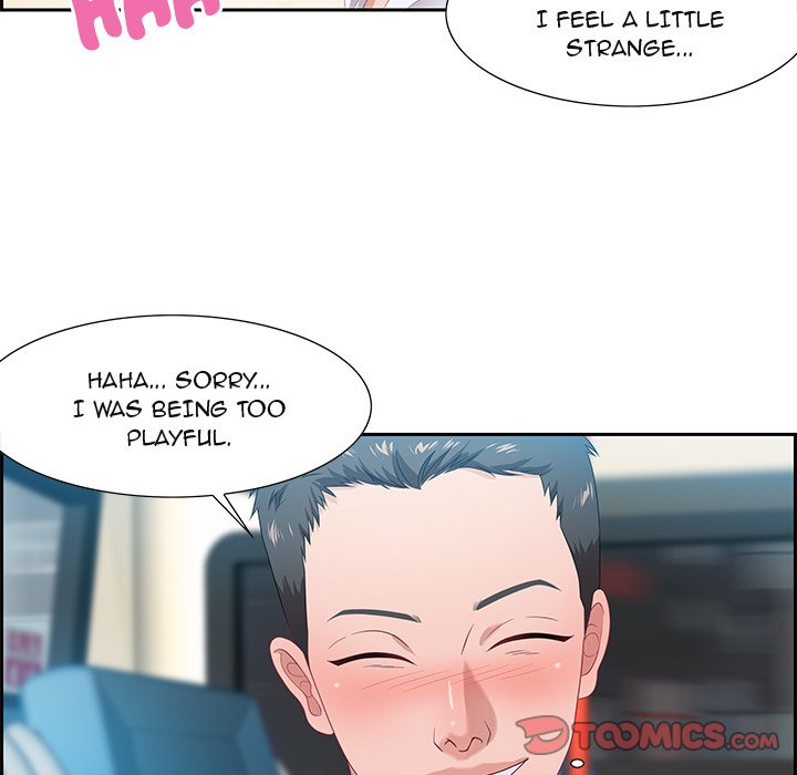 Tasty Chat: 0km Chapter 9 image 20