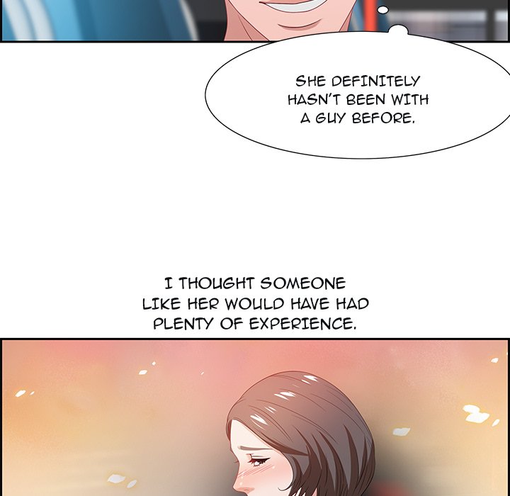 Tasty Chat: 0km Chapter 9 image 21