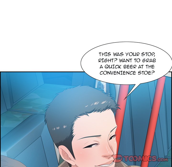 Tasty Chat: 0km Chapter 9 image 23
