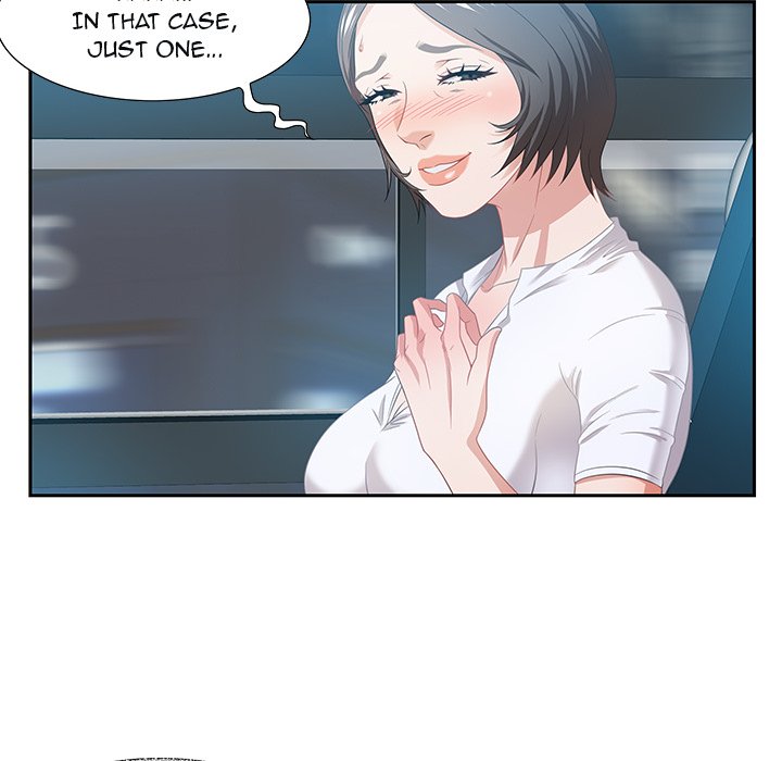 Tasty Chat: 0km Chapter 9 image 25