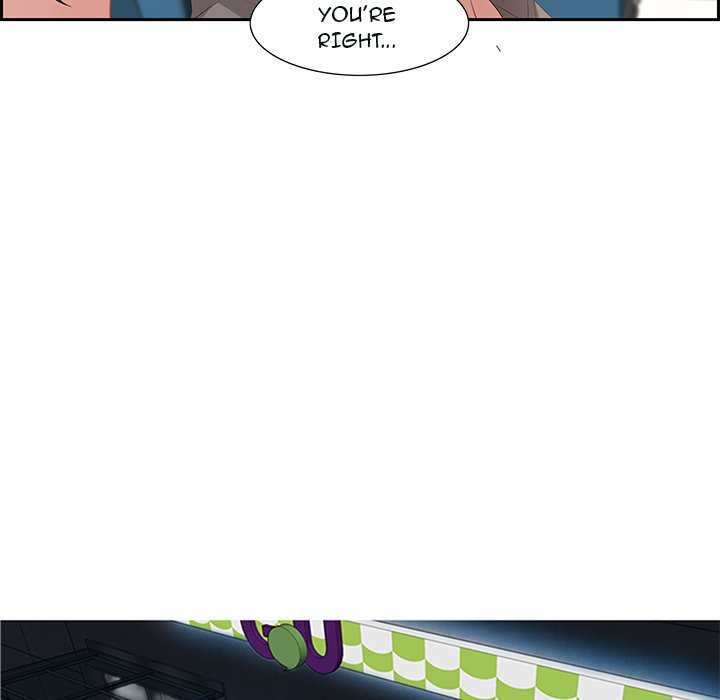 Tasty Chat: 0km Chapter 9 image 28