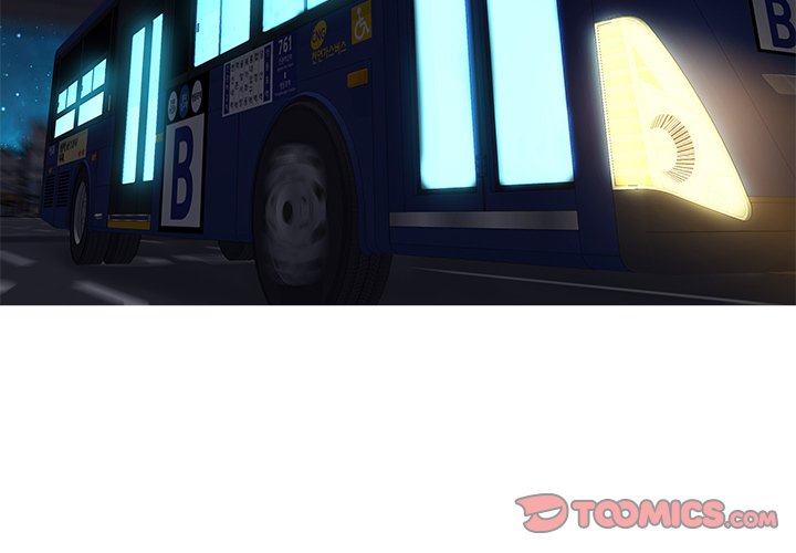 Tasty Chat: 0km Chapter 9 image 2