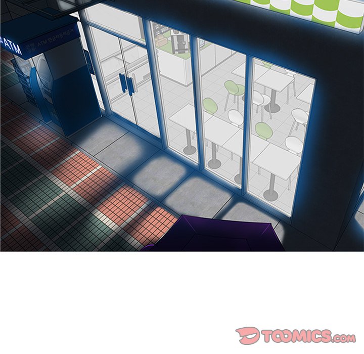 Tasty Chat: 0km Chapter 9 image 29