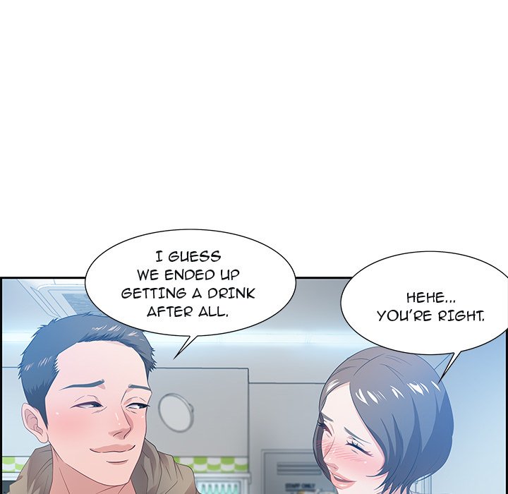 Tasty Chat: 0km Chapter 9 image 31