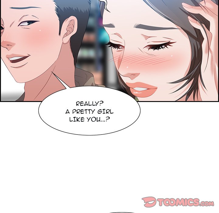 Tasty Chat: 0km Chapter 9 image 35