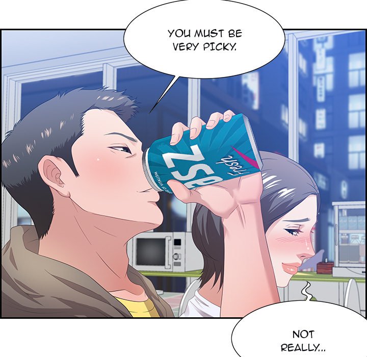 Tasty Chat: 0km Chapter 9 image 36