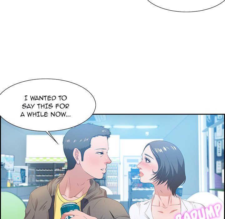 Tasty Chat: 0km Chapter 9 image 37