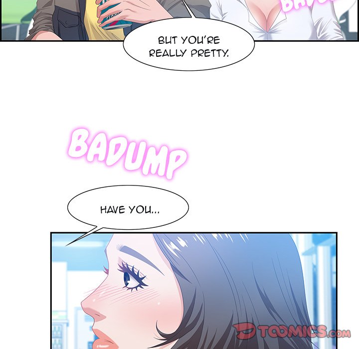 Tasty Chat: 0km Chapter 9 image 38
