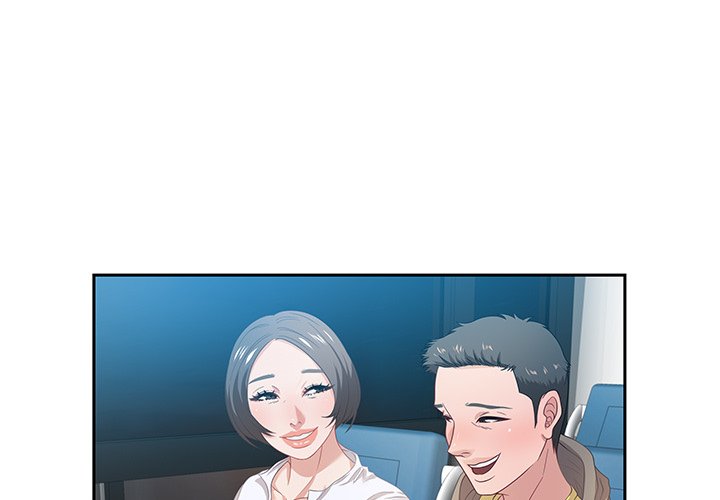 Tasty Chat: 0km Chapter 9 image 3