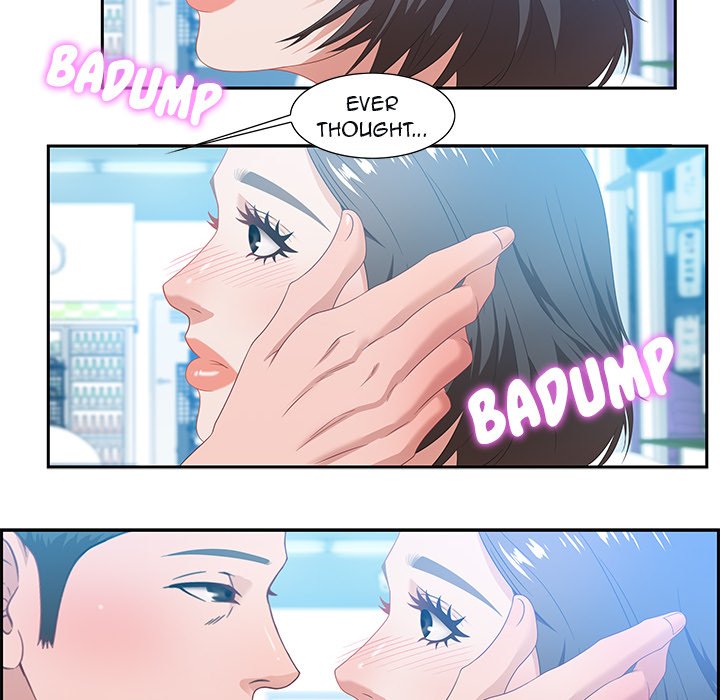 Tasty Chat: 0km Chapter 9 image 39
