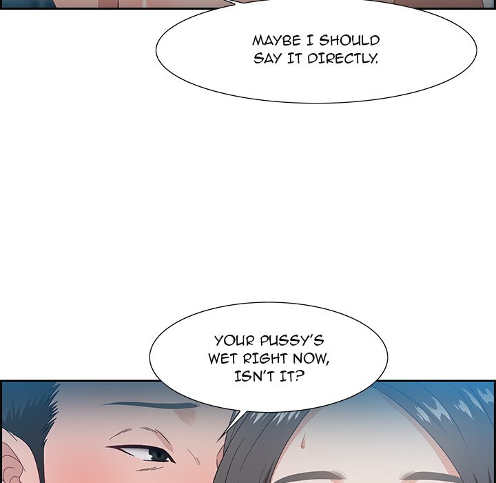 Tasty Chat: 0km Chapter 9 image 55