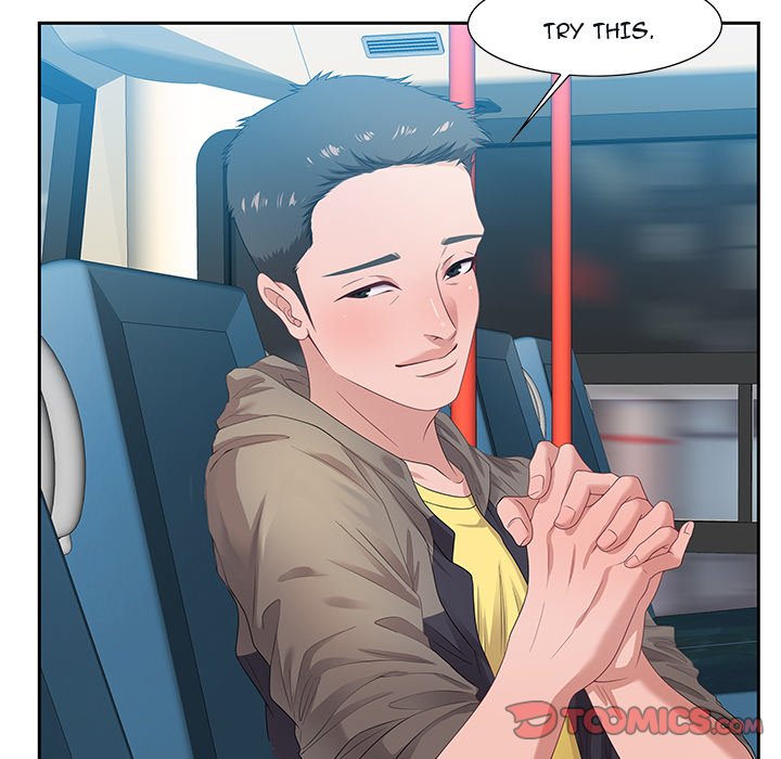 Tasty Chat: 0km Chapter 9 image 5