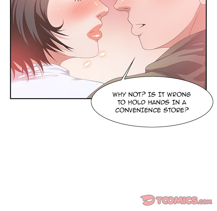 Tasty Chat: 0km Chapter 9 image 62