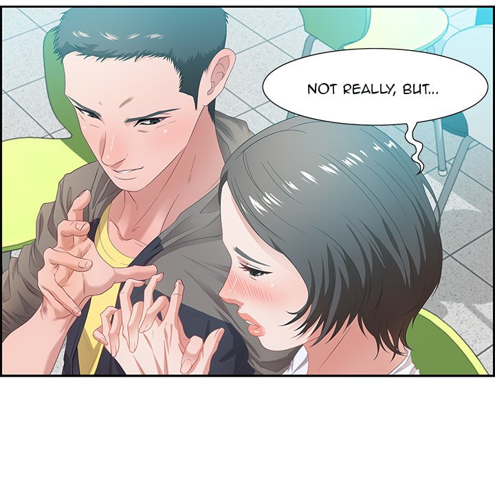 Tasty Chat: 0km Chapter 9 image 63