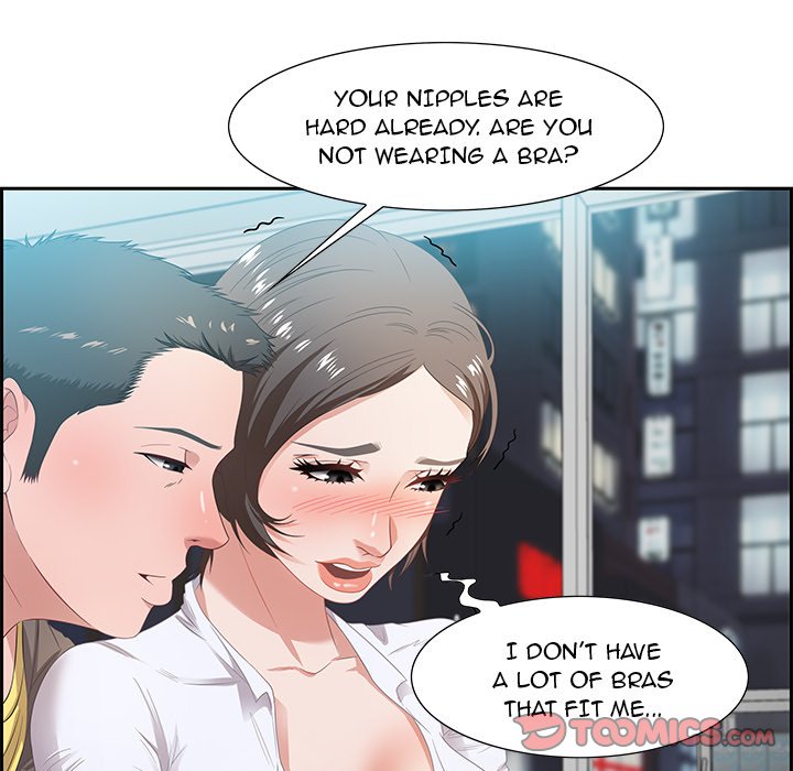 Tasty Chat: 0km Chapter 9 image 68