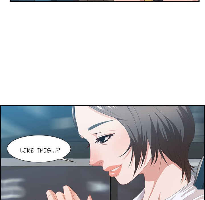 Tasty Chat: 0km Chapter 9 image 6