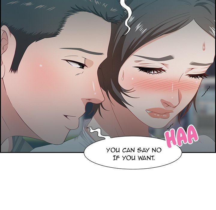 Tasty Chat: 0km Chapter 9 image 70