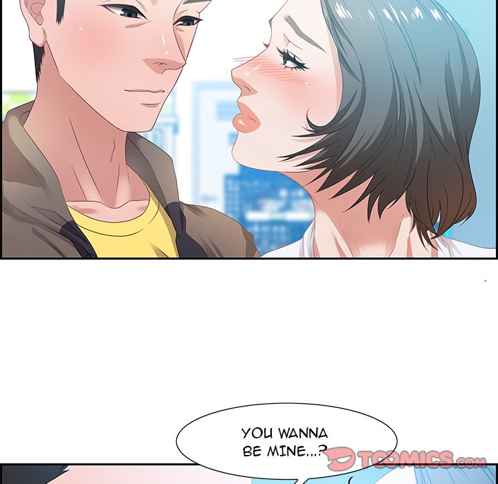 Tasty Chat: 0km Chapter 9 image 74