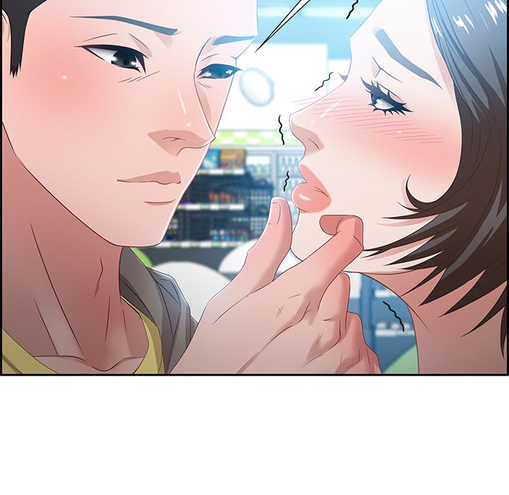 Tasty Chat: 0km Chapter 9 image 75