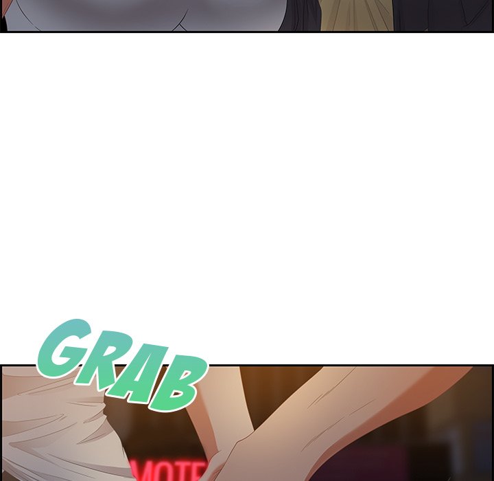 Tasty Chat: 0km Chapter 9 image 81
