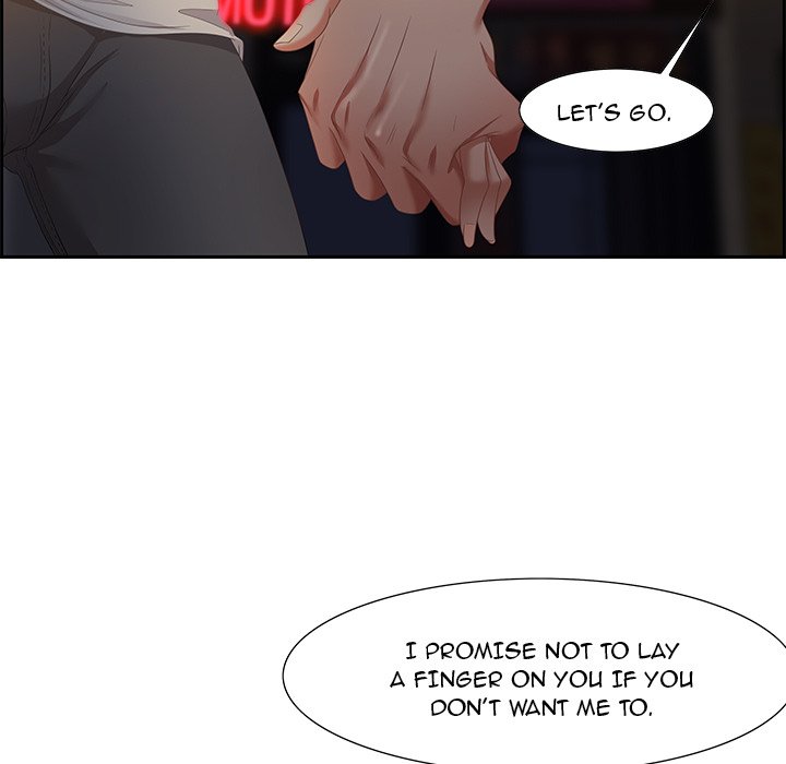 Tasty Chat: 0km Chapter 9 image 82