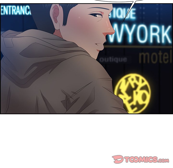 Tasty Chat: 0km Chapter 9 image 83